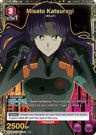 Misato Katsuragi (046) (R*) — UE15BT: Evangelion: New Theatrical Edition