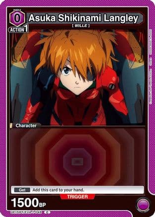 Asuka Shikinami Langley (048) — UE15BT: Evangelion: New Theatrical Edition