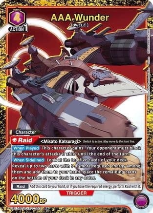 AAA Wunder (R*) — UE15BT: Evangelion: New Theatrical Edition