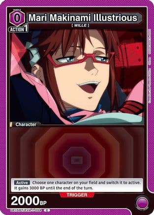 Mari Makinami Illustrious (054) — UE15BT: Evangelion: New Theatrical Edition