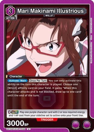 Mari Makinami Illustrious (056) — UE15BT: Evangelion: New Theatrical Edition