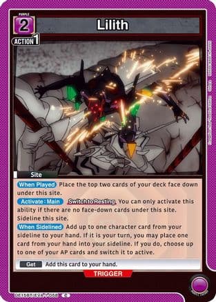 Lilith — UE15BT: Evangelion: New Theatrical Edition