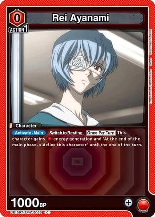 Rei Ayanami (069) — UE15BT: Evangelion: New Theatrical Edition
