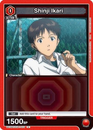 Shinji Ikari (073) — UE15BT: Evangelion: New Theatrical Edition