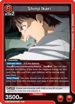 Shinji Ikari (075) — UE15BT: Evangelion: New Theatrical Edition