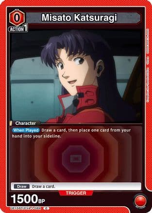 Misato Katsuragi (084) — UE15BT: Evangelion: New Theatrical Edition