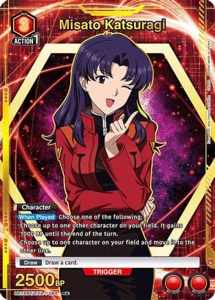 Misato Katsuragi (085) (R*) — UE15BT: Evangelion: New Theatrical Edition