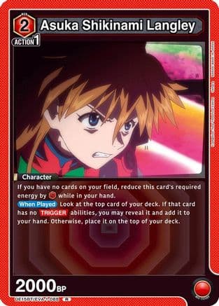 Asuka Shikinami Langley (088) — UE15BT: Evangelion: New Theatrical Edition