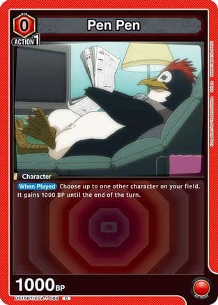 Pen Pen — UE15BT: Evangelion: New Theatrical Edition