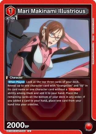 Mari Makinami Illustrious (091) — UE15BT: Evangelion: New Theatrical Edition