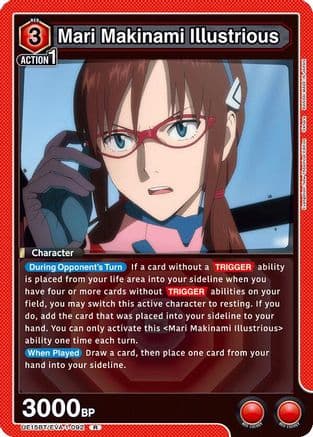 Mari Makinami Illustrious (092) — UE15BT: Evangelion: New Theatrical Edition