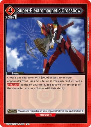 Super-Electromagnetic Crossbow — UE15BT: Evangelion: New Theatrical Edition