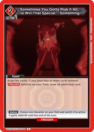 Sometimes You Gotta Risk It All... to Win That Special... Something! — UE15BT: Evangelion: New Theatrical Edition