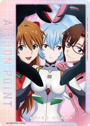 Action Point Card (AP04) — UE15BT: Evangelion: New Theatrical Edition