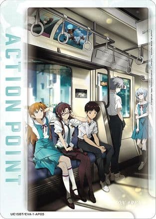 Action Point Card (AP05) — UE15BT: Evangelion: New Theatrical Edition