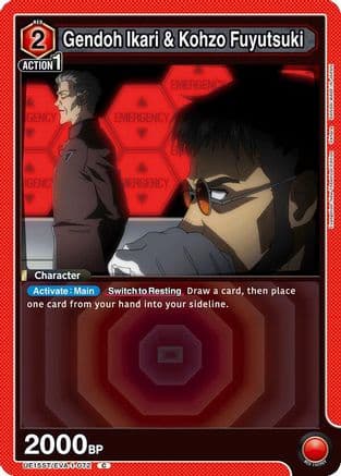 Gendoh Ikari & Kohzo Fuyutsuki — UE15ST: Evangelion: New Theatrical Edition Starter Deck