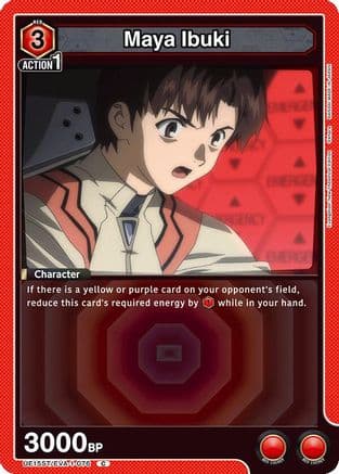 Maya Ibuki — UE15ST: Evangelion: New Theatrical Edition Starter Deck Union Arena card by Sanae Akamatsu