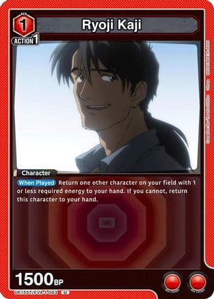 Ryoji Kaji — UE15ST: Evangelion: New Theatrical Edition Starter Deck
