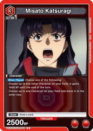 Misato Katsuragi — UE15ST: Evangelion: New Theatrical Edition Starter Deck