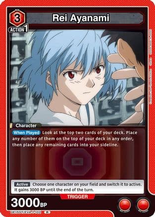 Rei Ayanami (102) — UE15ST: Evangelion: New Theatrical Edition Starter Deck