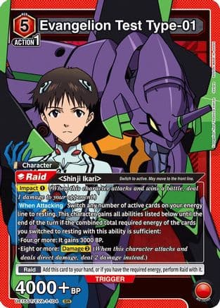 Evangelion Test Type-01 — UE15ST: Evangelion: New Theatrical Edition Starter Deck
