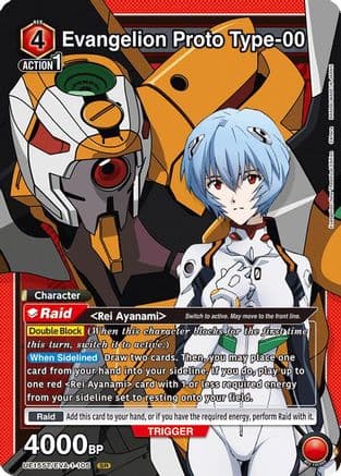 Evangelion Proto Type-00 — UE15ST: Evangelion: New Theatrical Edition Starter Deck