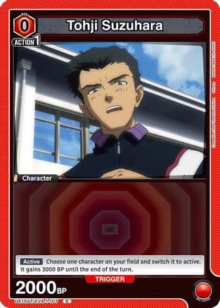 Tohji Suzuhara — UE15ST: Evangelion: New Theatrical Edition Starter Deck
