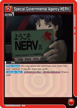 Special Governmental Agency NERV — UE15ST: Evangelion: New Theatrical Edition Starter Deck