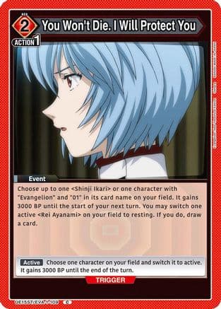 You Won't Die. I Will Protect You — UE15ST: Evangelion: New Theatrical Edition Starter Deck