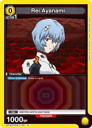 Rei Ayanami (110) — UE15ST: Evangelion: New Theatrical Edition Starter Deck