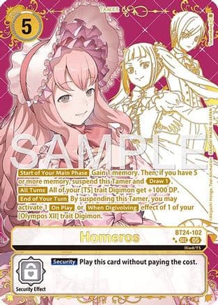 Homeros (Rare Pull) — Time Stranger