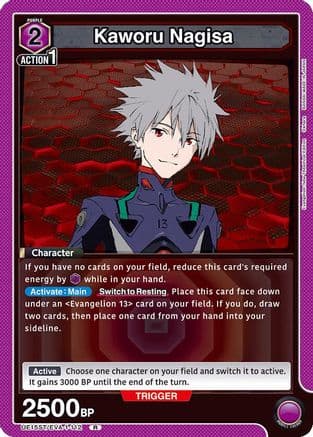 Kaworu Nagisa — UE15ST: Evangelion: New Theatrical Edition Starter Deck