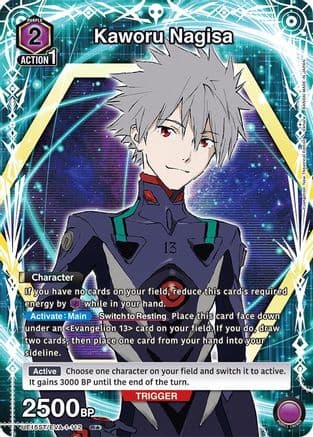 Kaworu Nagisa (R*) — UE15ST: Evangelion: New Theatrical Edition Starter Deck Union Arena card by BANDAI