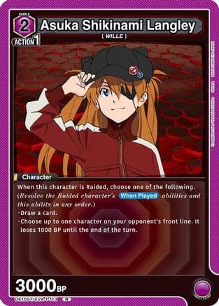 Asuka Shikinami Langley (113) — UE15ST: Evangelion: New Theatrical Edition Starter Deck
