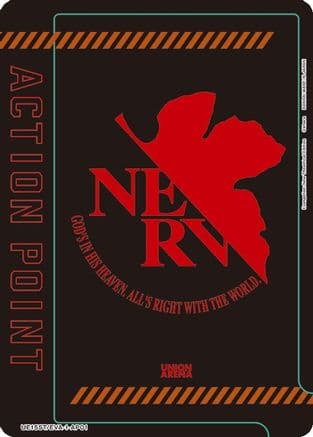 Action Point Card (AP01) — UE15ST: Evangelion: New Theatrical Edition Starter Deck