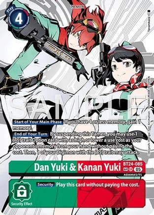 Dan Yuki & Kanan Yuki (SP) — Time Stranger