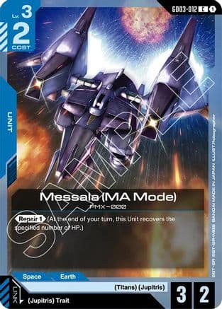 Messala (MA Mode) — Steel Requiem