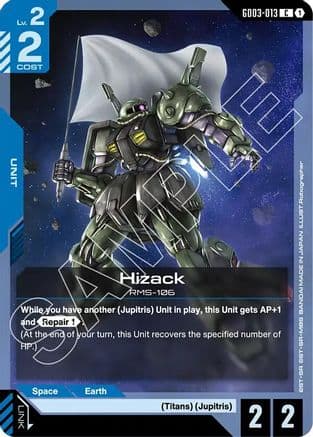 Hizack — Steel Requiem