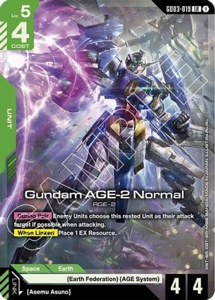 Gundam AGE-2 Normal — Steel Requiem