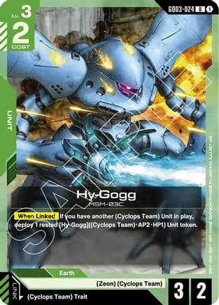 Hy-Gogg — Steel Requiem