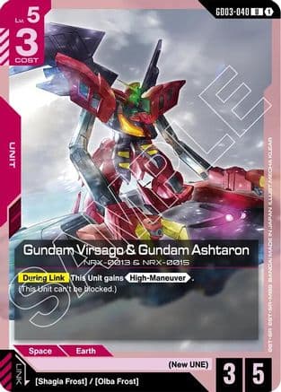 Gundam Virsago & Gundam Ashtaron — Steel Requiem