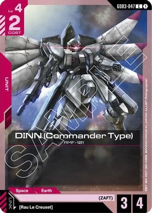 DINN (Commander Type) — Steel Requiem Gundam Card Game card by BANDAI