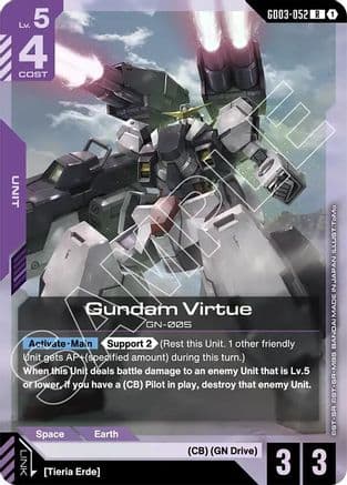 Gundam Virtue — Steel Requiem