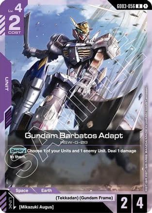 Gundam Barbatos Adapt — Steel Requiem Gundam Card Game card by Mikazuki Augus