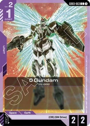0 Gundam — Steel Requiem