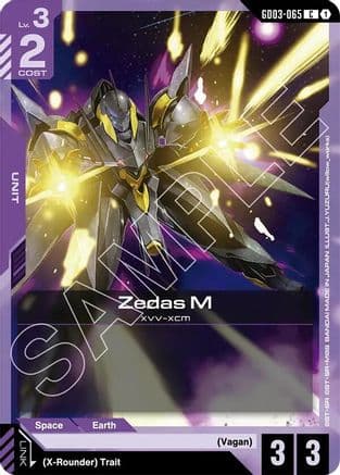 Zedas M — Steel Requiem