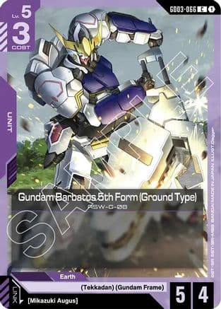 Gundam Barbatos 5th Form (Ground Type) — Steel Requiem Gundam Card Game card by Mikazuki Augus