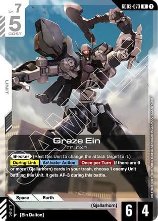 Graze Ein — Steel Requiem