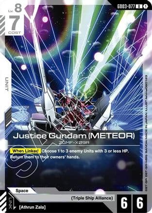 Justice Gundam (METEOR) — Steel Requiem