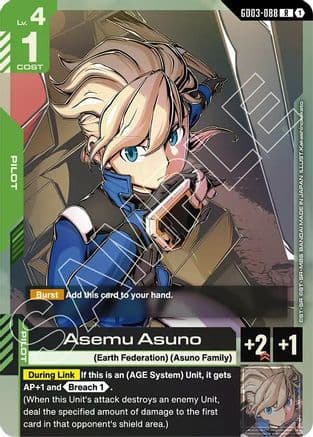 Asemu Asuno — Steel Requiem